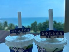 -不仔客海鲜·烧烤·270度海景餐厅(大东海店)