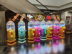 -仲盛世界商城