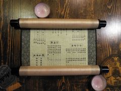 -蘭葶花酒馆(鼓楼店)