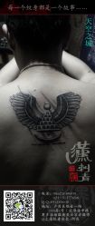 -汉刺青TATTOO STUDIO