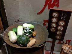 -时尚天河商业广场