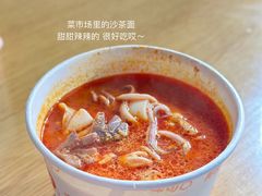 -友生风味小吃(营平农产品市场店)