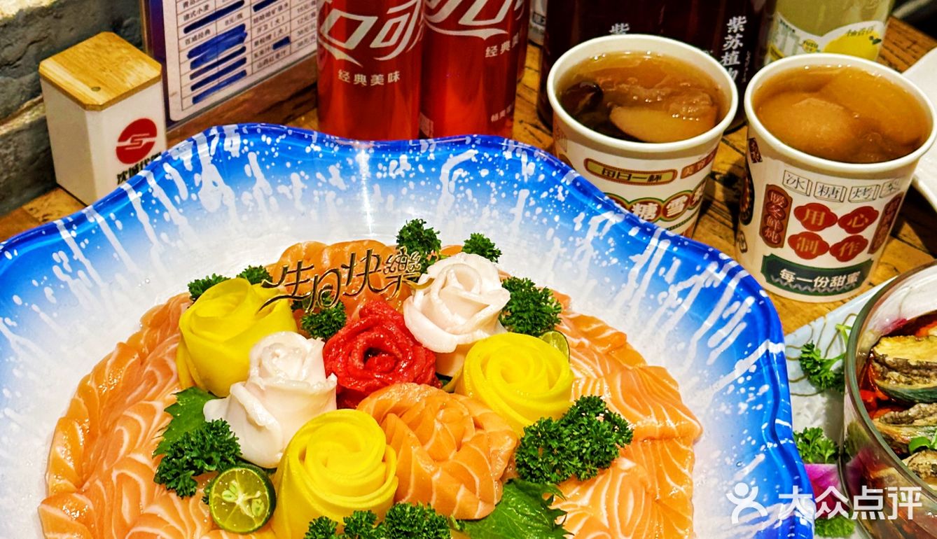 🦞沈阳海鲜脑袋速！这家店把鲜度玩明白了！
