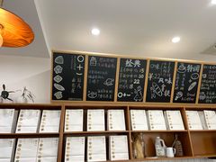 -0+1·手作面包(新北店)