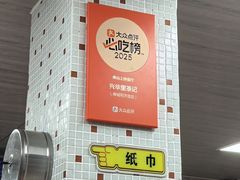 -兴华里茶记(禅城同济首店)
