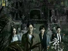 -橙天嘉禾影城(苏州印象城店)