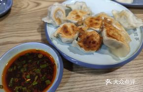 Golden Pan-Fried Dumplings (Pork and Chives)