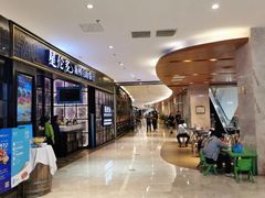 -星伦多自助料理·涮烤一体(嘉兴八佰伴店)