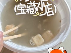 -百年尹氏汤包(湖南路狮子桥店)