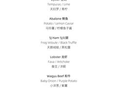 -TRB Forbidden City(故宫店)