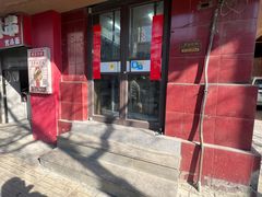 -糯米香(长江路店)