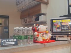 -冰冰酱(新都心店)