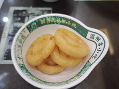 -十八家面馆(均瑶店)