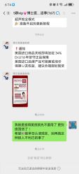 -Dr.U博士医疗美容医院