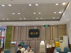 -紫光园(吕家营店)