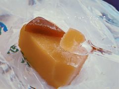 -清真·白记年糕(牛街北口店)