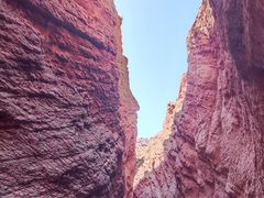 -天山神秘大峡谷