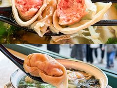 -柴爿巷·香酥鸡&馄饨(复兴中路店)