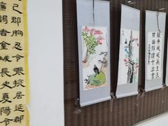 -秦汉胡同书法国画古筝围棋书院(漕宝日月光分馆)