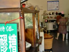 -张醪糟(街子店)