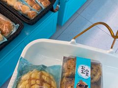 -罗莎蛋糕(喜乐地店)