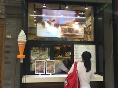 -吴裕泰茶庄(鼓楼店)