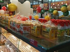 -味多美蛋糕(阜成门店)