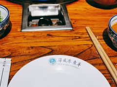 -泽成冰煮羊(非·遗三分店)
