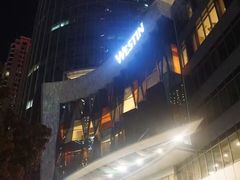 -红棉中餐厅·广州海航威斯汀酒店
