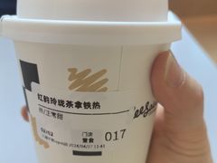 -Seesaw Coffee(环贸iapm店)