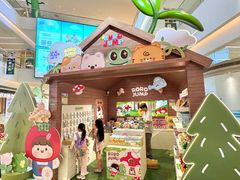 -天河领展广场