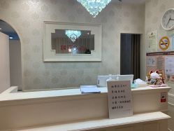 -银座Calla日式美容沙龙