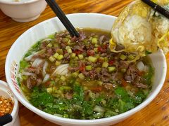 -肆姐面粉馆(坡子街店)