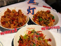 -壹盏灯(惠农店)