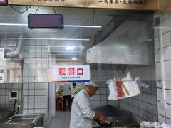 -津门张记包子铺(三马路店)