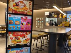 -麦当劳(欢乐谷店)