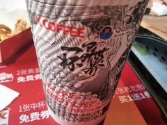 -肯德基(宝利丰店)