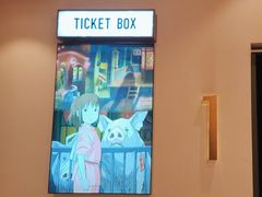 -极光点播影院·Switch.游戏馆(世界之窗店)