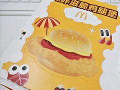 -麦当劳(万博一路天河城分店)