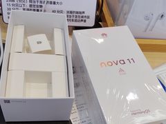 -九机·手机电脑数码(毕节招商花园店)