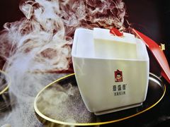 -豆花姐烂豆花火锅(水屯北路恒大滨河店)