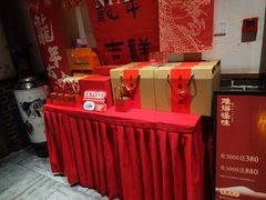-难得怪味·客家山宴(沙县店)