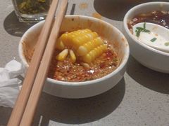 -海底捞火锅(万象城店)