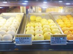-赞记龙凤礼饼(广州市二宫向群宾馆店)