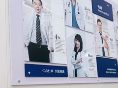 -芭比堂动物医院·CT·微创中心(新顺分院)