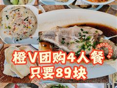 -红樱桃·欢乐餐厅(太原里店)