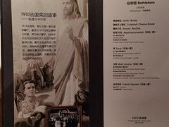 -橘洲1910花园江景西餐厅