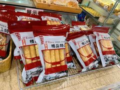 -阿殳咖啡(水围村店)