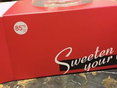 -85度C(无锡利华广场店)