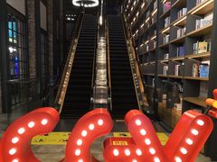 门面-CGV影城(滨江天街IMAX店)